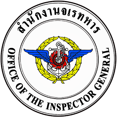 OIG-PIMIS Logo